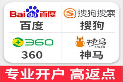 信息流内容运营案例